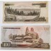 NORTH KOREA 1992 . ONE 1 - ONE HUNDRED 100  WON BANKNOTES. SPECIMEN SET